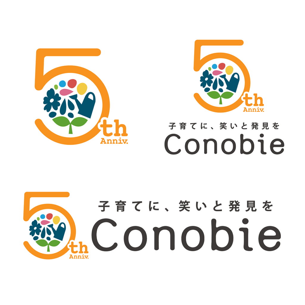 conobie_5th_logo